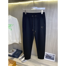 Prada Long Pants